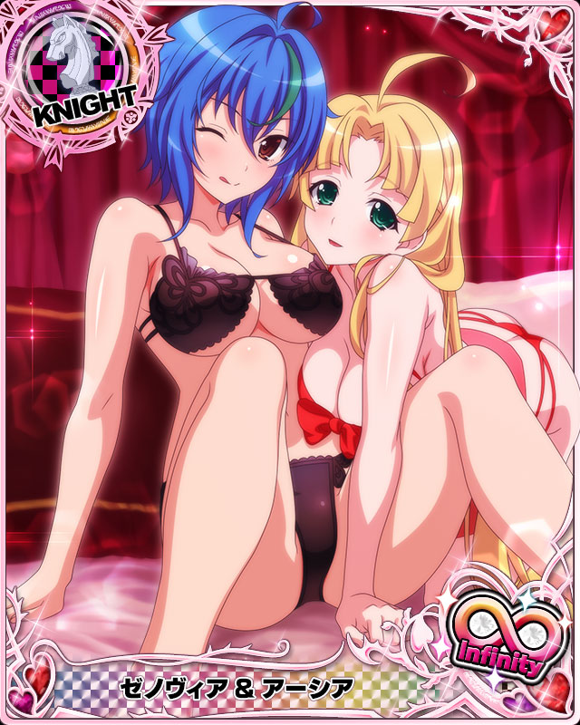 xenovia quarta and asia argento (high school dxd and 2 more)