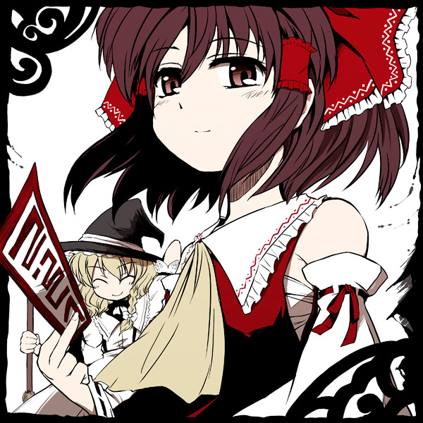 hakurei reimu and kirisame marisa (touhou) drawn by mizumoto_tadashi