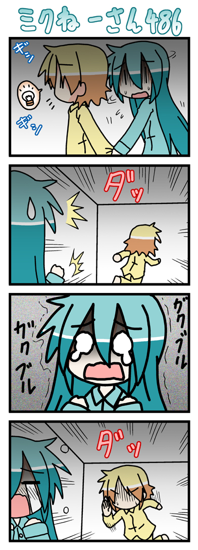 hatsune miku and kagamine rin (vocaloid) drawn by minami_(colorful_palette)