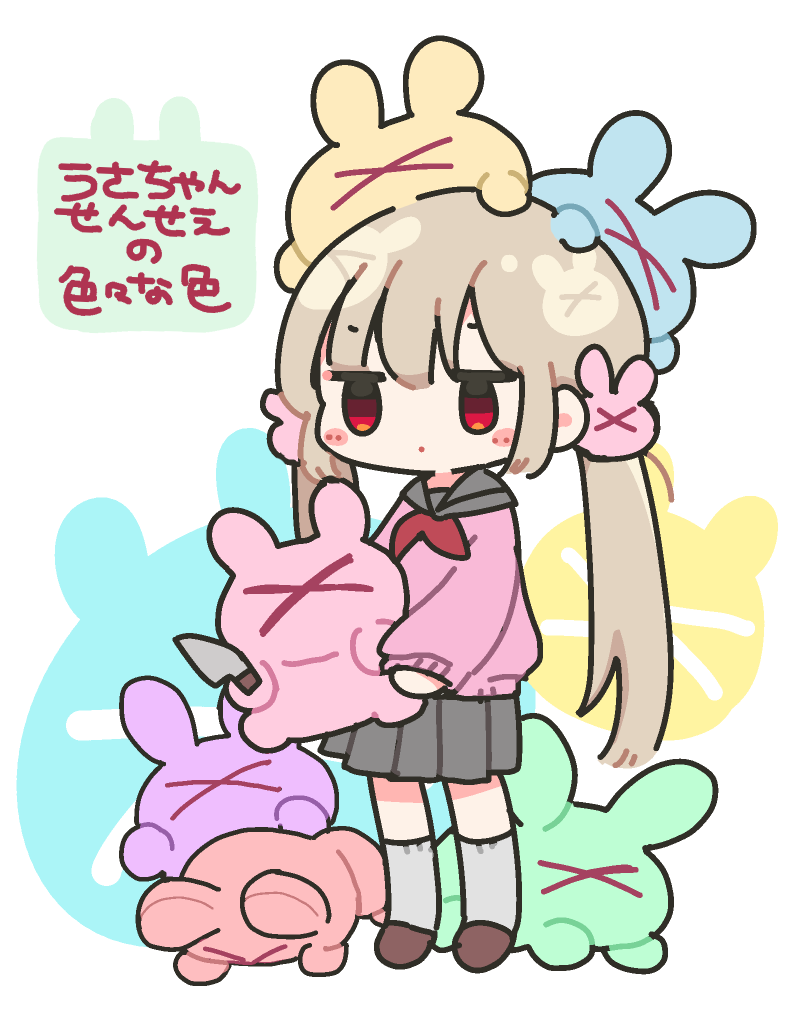 natori sana (sana channel) drawn by natori_sana_(artist)