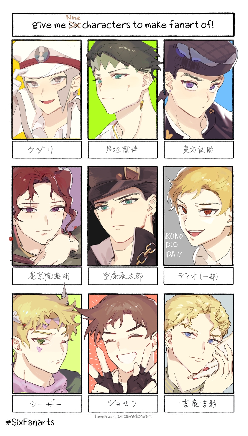 joseph joestar, kujo jotaro, caesar anthonio zeppeli, kakyoin noriaki, higashikata josuke, and 3 more (pokemon and 6 more) drawn by ningzzz