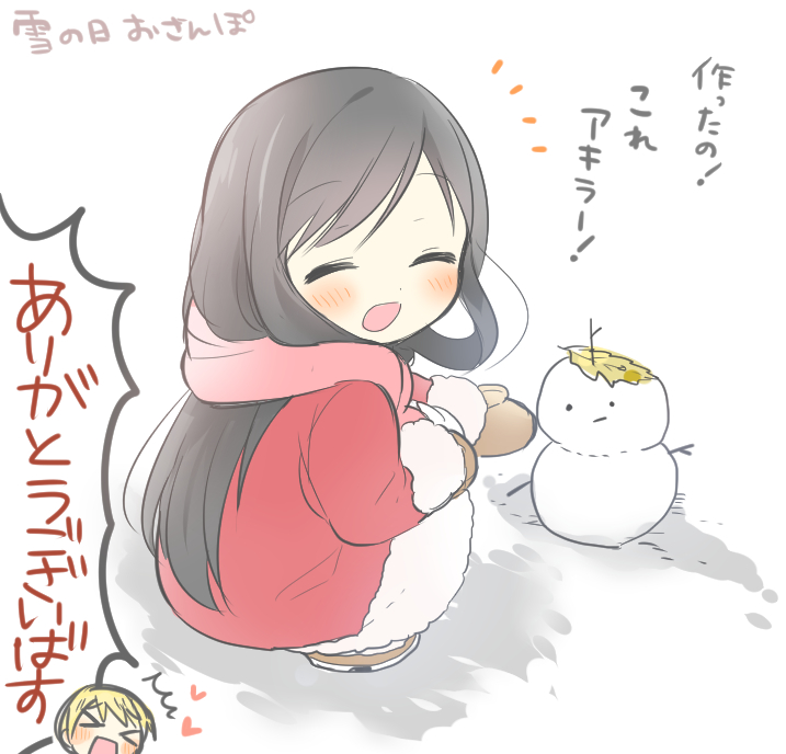 akira and ami (original and 1 more) drawn by ouhara_lolong