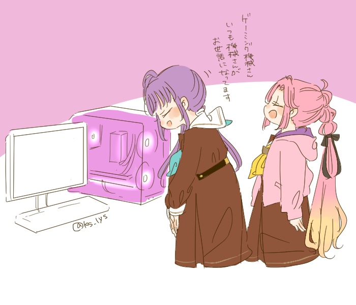 otomune kozue and anyoji hime (love live! and 1 more) drawn by kase_(ks_lys)
