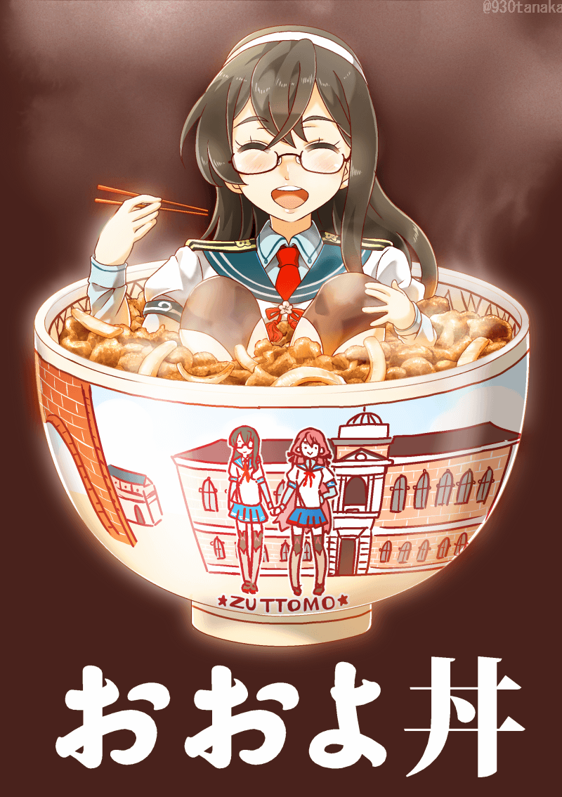 ooyodo and akashi (kantai collection) drawn by tanaka_kusao