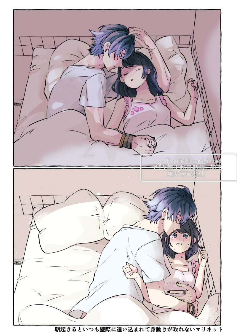 marinette dupain-cheng and luka couffaine (miraculous ladybug) drawn by uruhiko