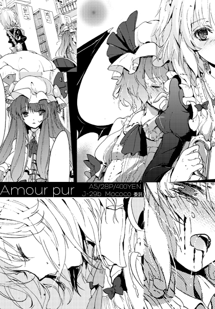 remilia scarlet, izayoi sakuya, and patchouli knowledge (touhou) drawn by kirero