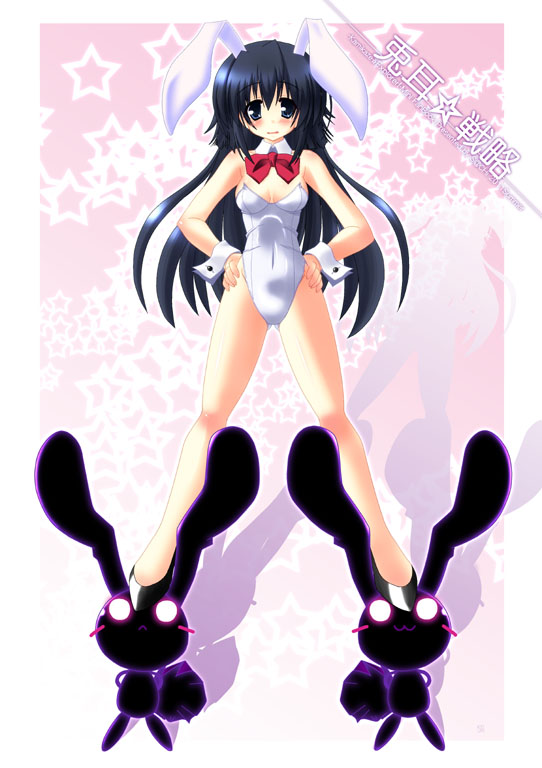 usami saori (mawaru penguindrum and 1 more) drawn by saano_chia