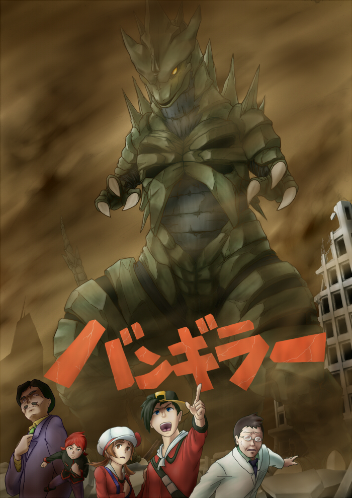 ethan, lyra, silver, tyranitar, and professor elm (pokemon and 2 more) drawn by kunugi_(s-kunugi)