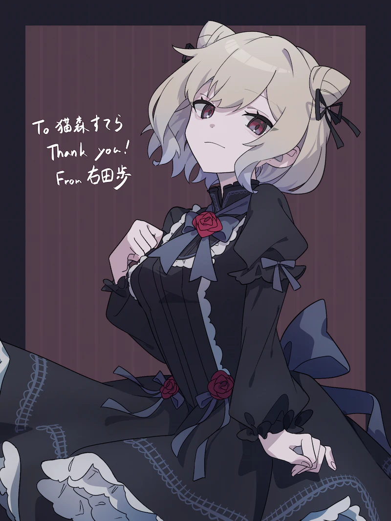 nekomori stella (indie virtual youtuber) drawn by akahito_(akaironotanin)