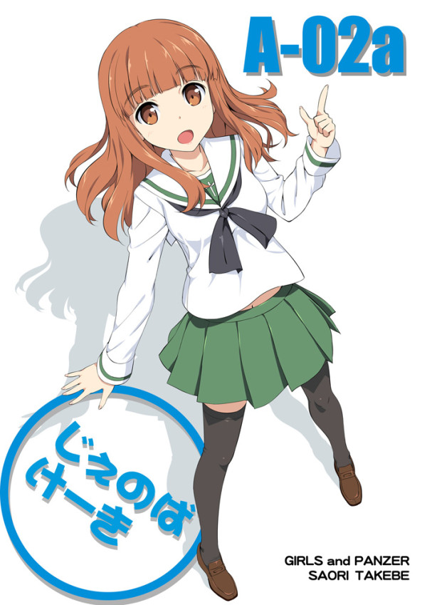 takebe saori (girls und panzer) drawn by takayaki