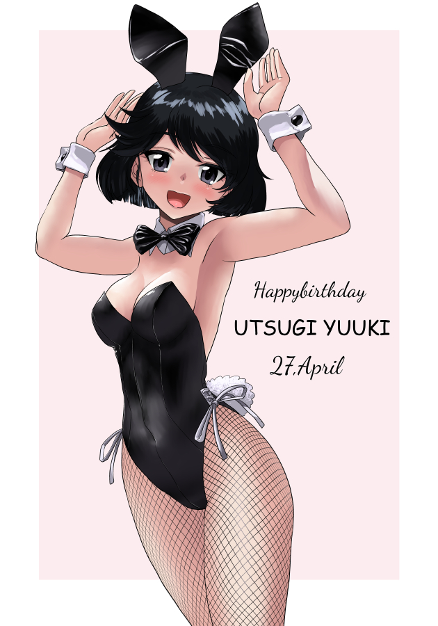utsugi yuuki (girls und panzer) drawn by matsui_yasutsugu