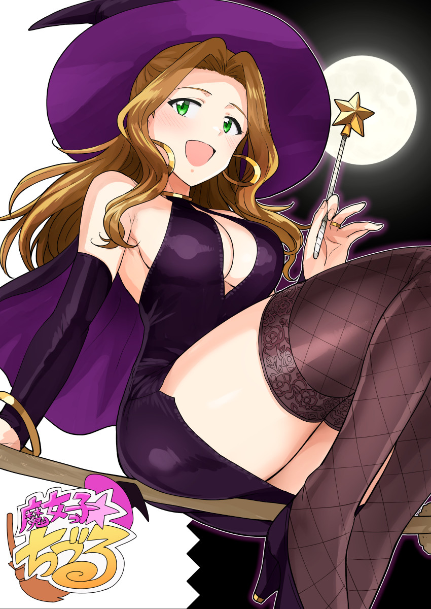 nikaido chizuru (idolmaster and 1 more) drawn by tsurui