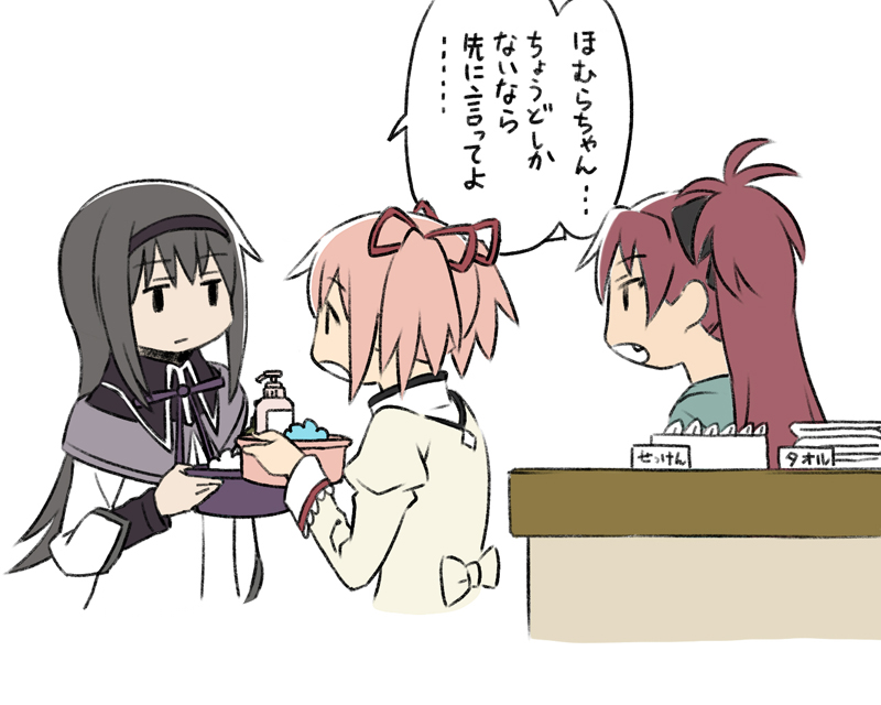 akemi homura, kaname madoka, and sakura kyoko (mahou shoujo madoka magica) drawn by oda_takayuki
