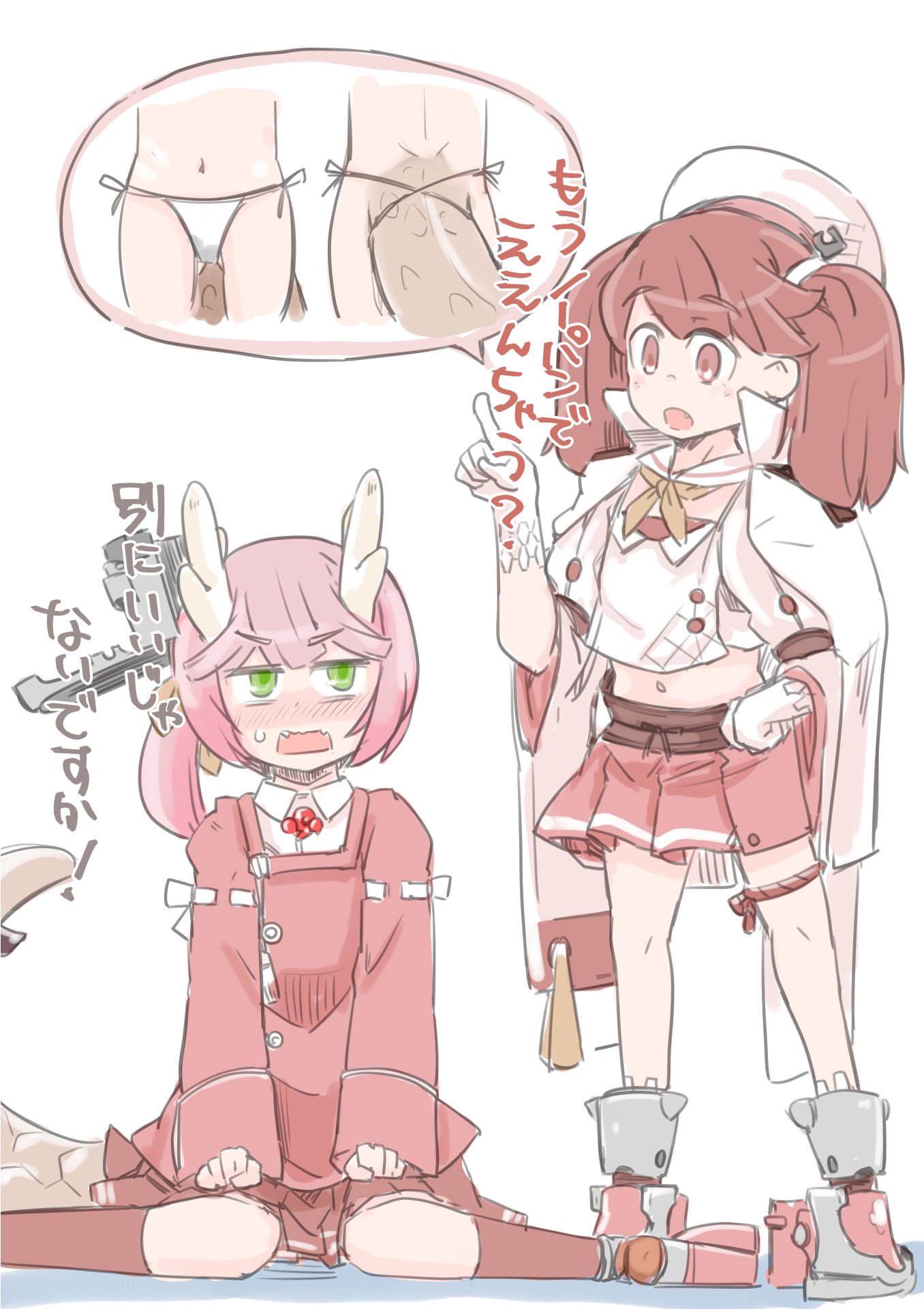 Ryuujou And Ryuujou Kantai Collection And 1 More Drawn By Enjaku Izuku Danbooru Ryuujou And Ryuujou Kantai Collection And 1 More Drawn By Enjaku Izuku Danbooru