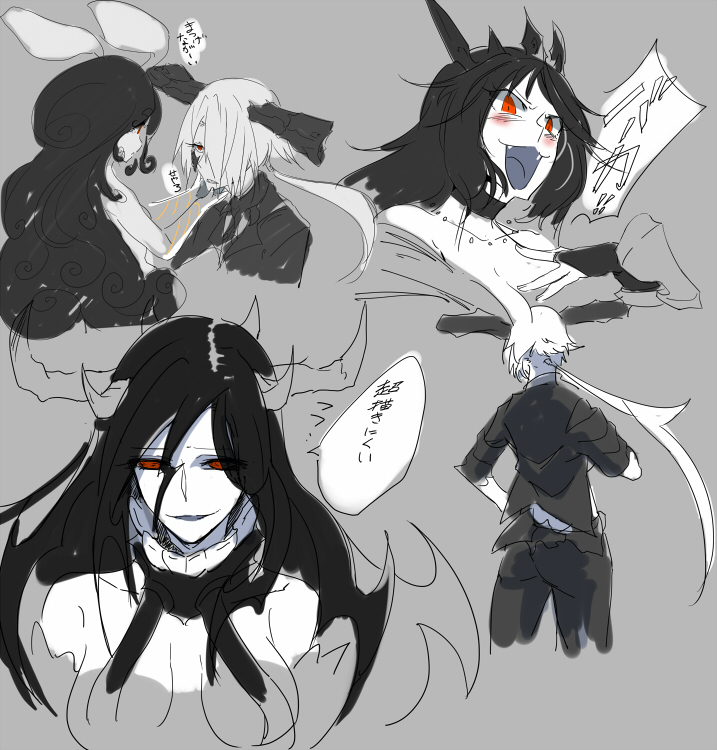 original and 1 more drawn by torichamaru