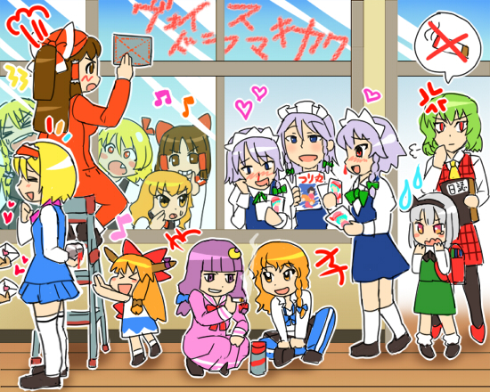hakurei reimu, kirisame marisa, izayoi sakuya, konpaku youmu, alice margatroid, and 11 more (touhou and 1 more) drawn by umo_(cookie)
