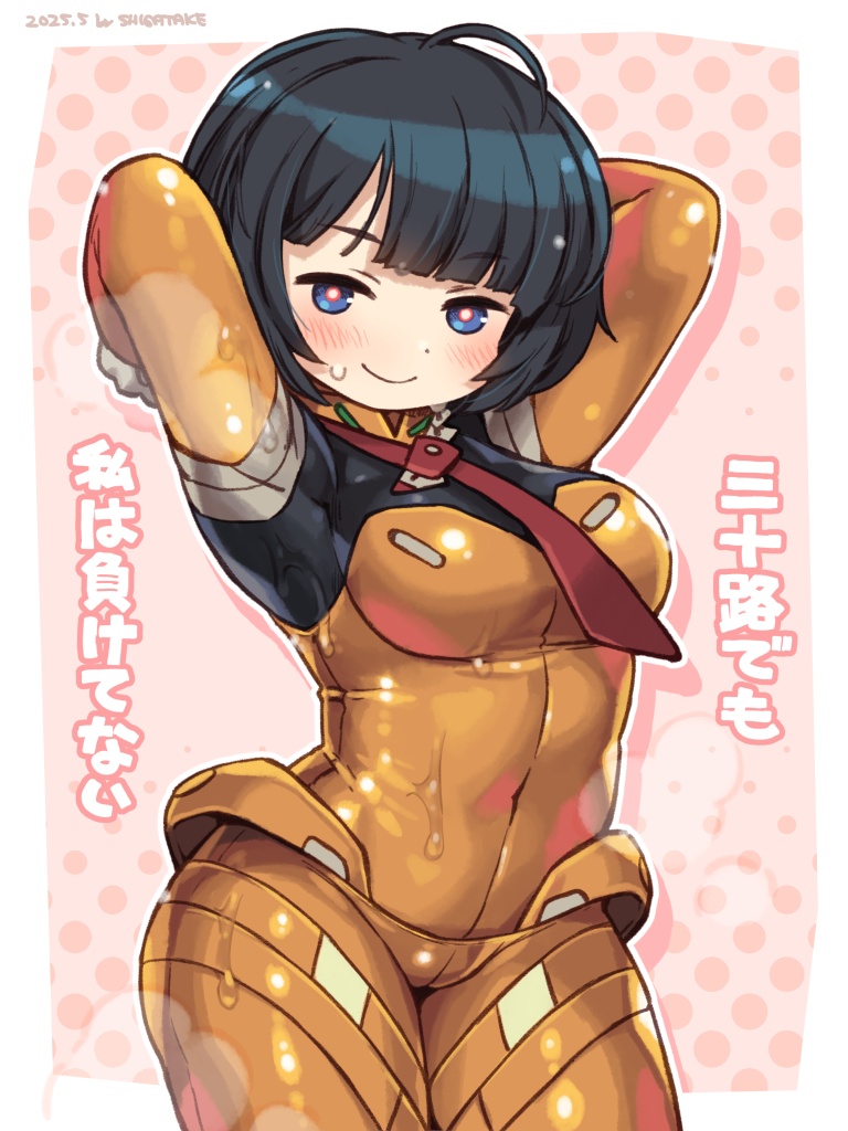 shiiko sugai (gundam and 1 more) drawn by shigatake