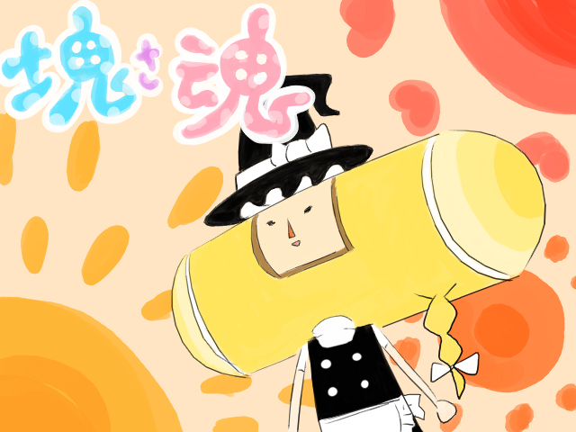 kirisame marisa (touhou and 1 more) drawn by hatoth