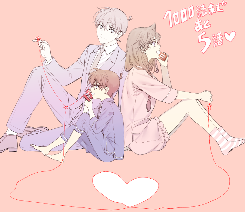 edogawa conan, mouri ran, and kudou shin'ichi (meitantei conan) drawn by ro-a