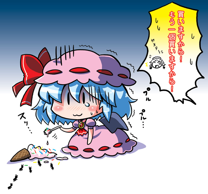 remilia scarlet and izayoi sakuya (touhou) drawn by noai_nioshi
