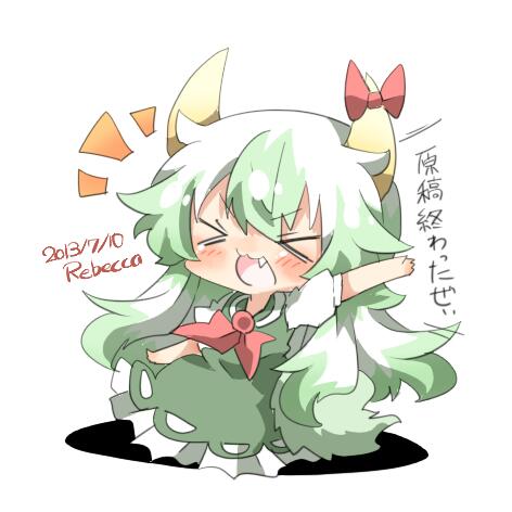 kamishirasawa keine and ex-keine (touhou) drawn by rebecca_(keinelove)