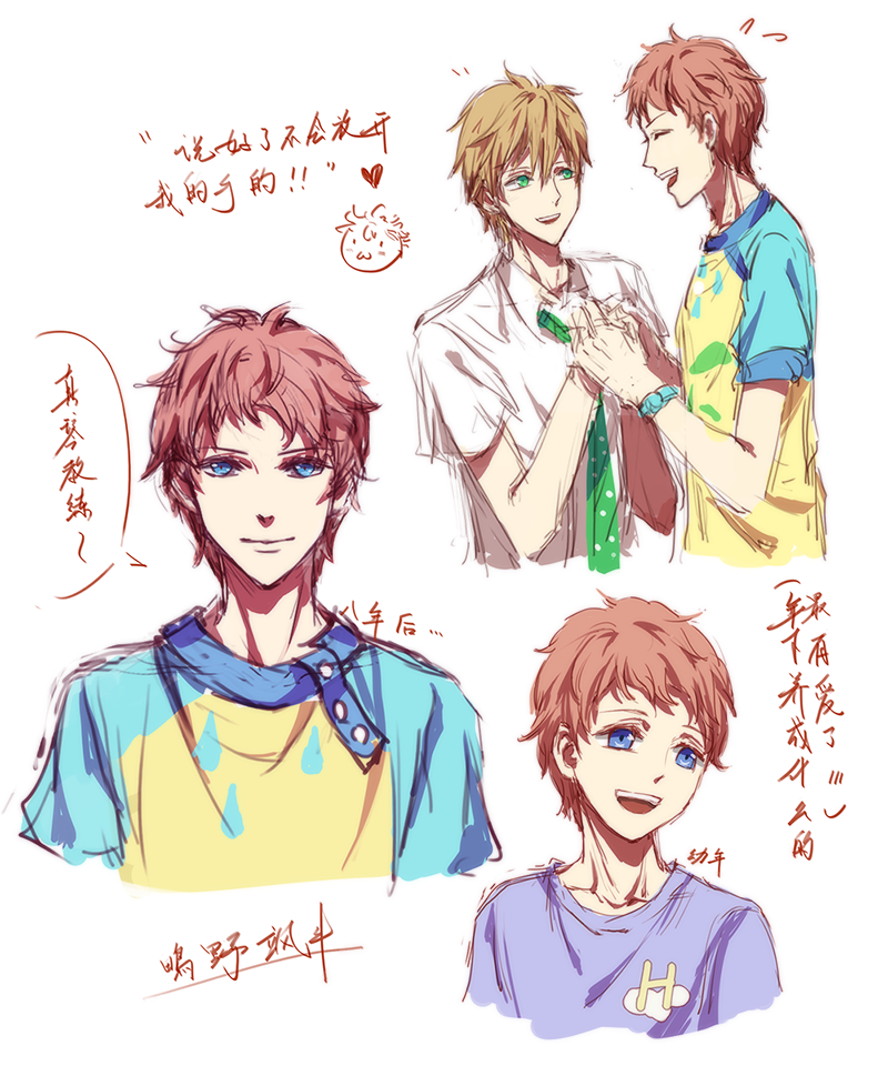 tachibana makoto and shigino hayato (free!) drawn by adasheva