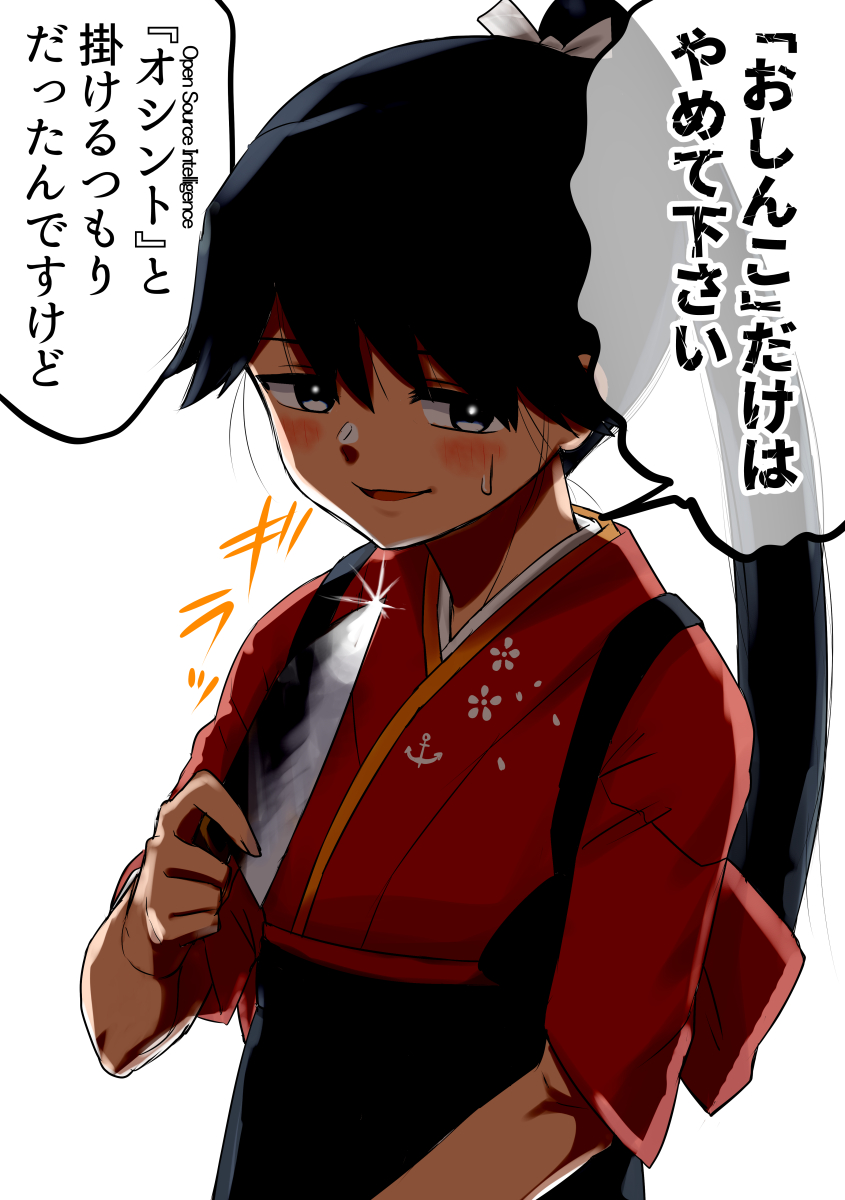 houshou and houshou kai ni (kantai collection) drawn by nekotarou_(nktr299)
