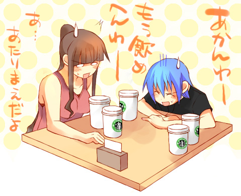 izumi ako and ookouchi akira (mahou sensei negima! and 1 more)