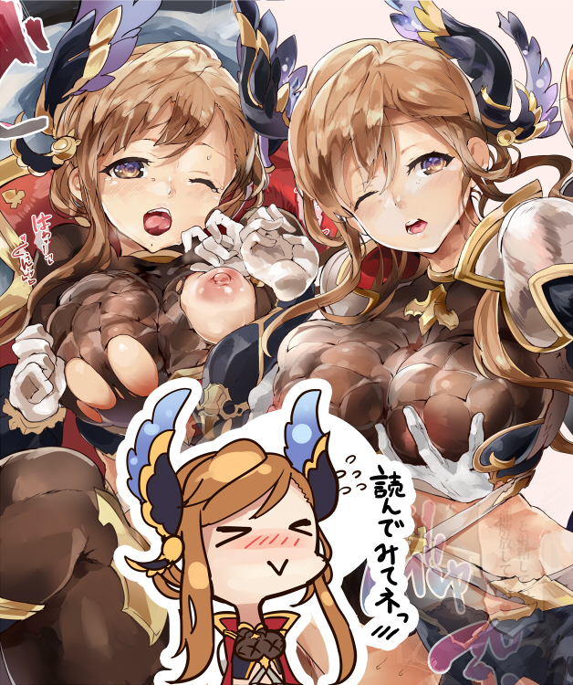 tweyen (granblue fantasy) drawn by himuro_shunsuke