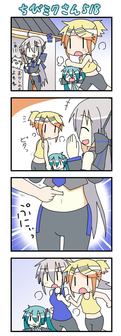 hatsune miku, kagamine rin, yowane haku, chibi miku, and yowaneko (vocaloid) drawn by minami_(colorful_palette)
