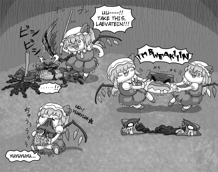 hakurei reimu and flandre scarlet (touhou) drawn by clammbon