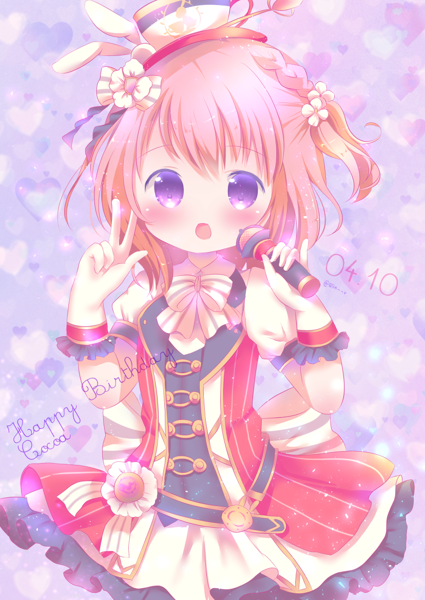 hoto cocoa (gochuumon wa usagi desu ka? and 1 more) drawn by rin_(fuwarin)