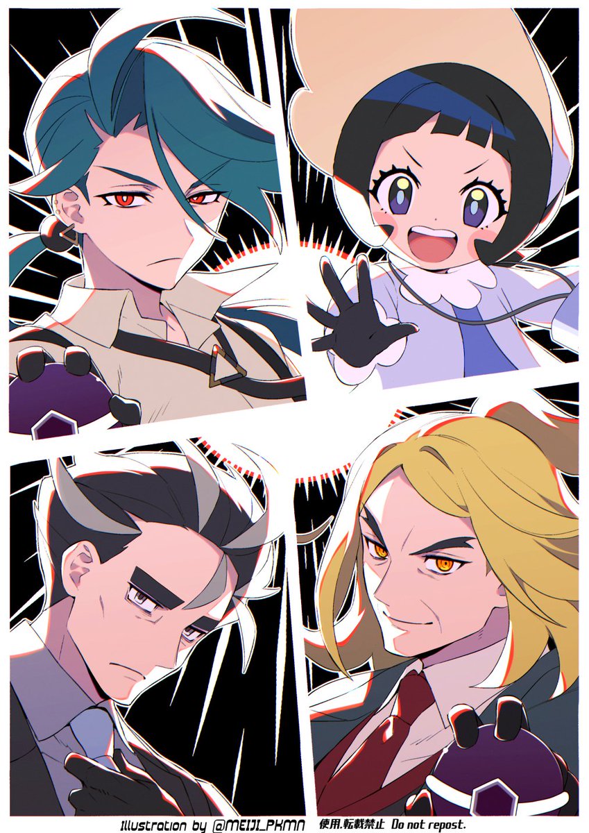 rika, poppy, larry, and hassel (pokemon and 1 more) drawn by meiji_ken