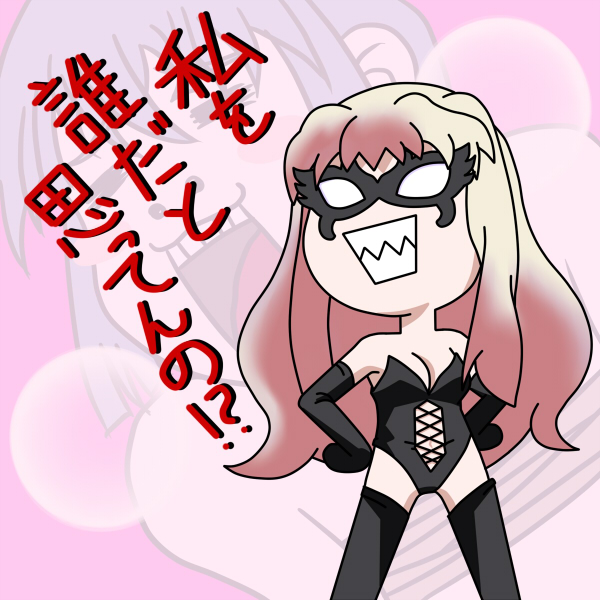 sheryl nome and saotome alto (macross and 1 more)