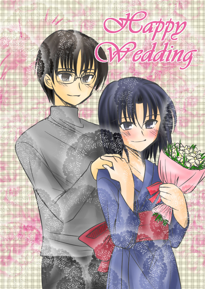 ryougi shiki, kokutou mikiya, sakamoto maaya, and suzumura ken'ichi (kara no kyoukai) drawn by asuka_(aqua_space)