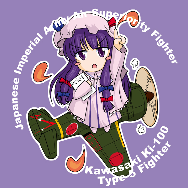 patchouli knowledge (touhou) drawn by sakurato_tsuguhi