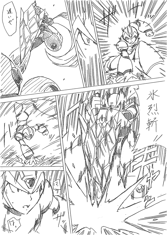 zero and x (mega man and 1 more) drawn by shouji_nigou