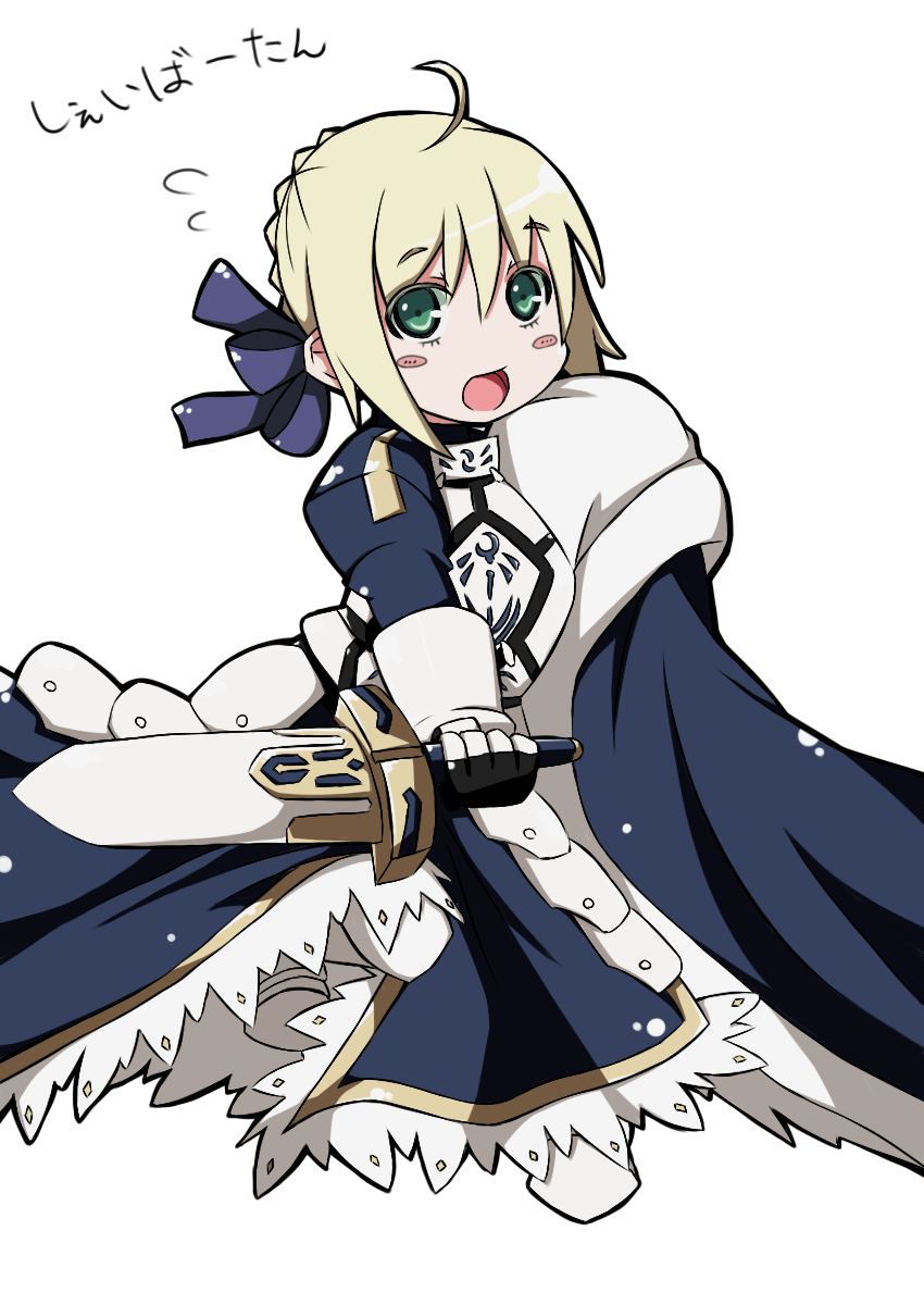 artoria pendragon and saber (fate and 1 more) drawn by arcadia090