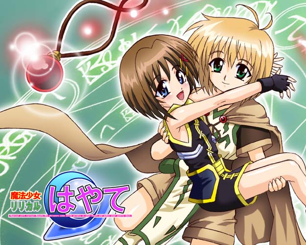 yagami hayate, raising heart, and yuuno scrya (lyrical nanoha and 2 more)