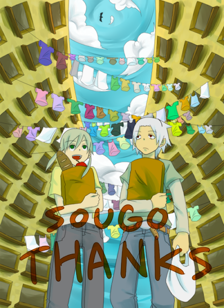 maka albarn and soul evans (soul eater) drawn by soumaka