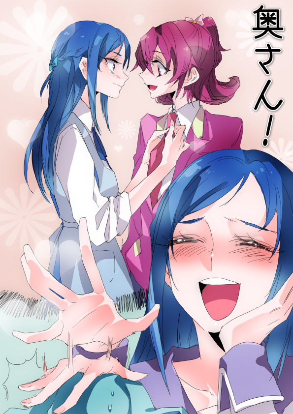 hishikawa rikka, aida mana, and rakeru (precure and 1 more) drawn by tima