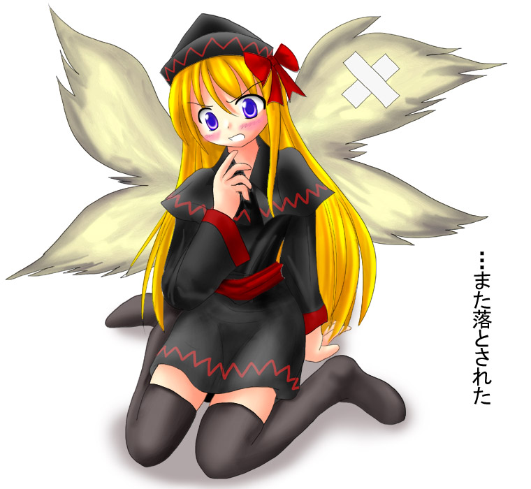 lily white and lily black (touhou) drawn by des_(namaasi)