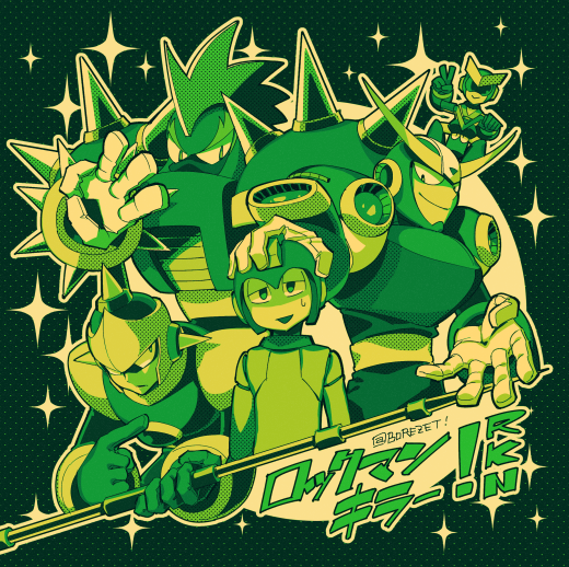 mega man, ballade, punk, enker, and quint (mega man and 4 more) drawn by borezet
