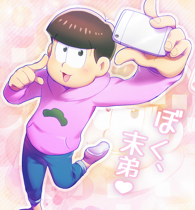 matsuno todomatsu (osomatsu and 1 more) drawn by show_chiku-by
