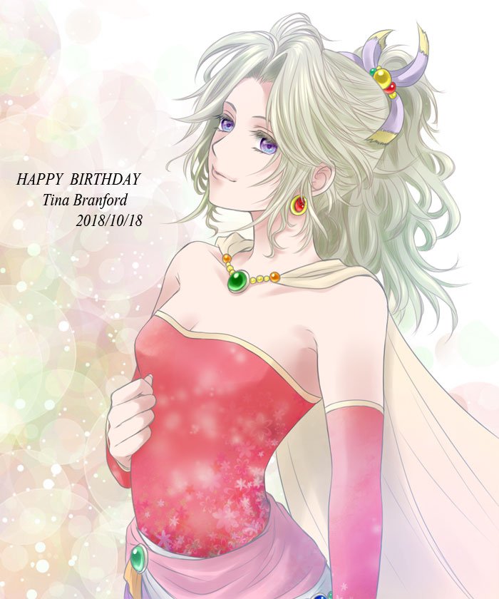 terra branford (final fantasy and 1 more) drawn by ironeden_noel