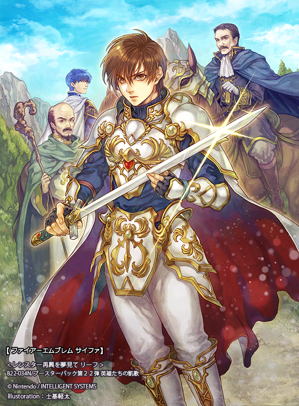 leif, finn, august, and dryas (fire emblem and 3 more) drawn by shiki_karuta
