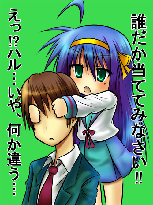 suzumiya haruhi, izumi konata, kyon, and hirano aya (suzumiya haruhi no yuuutsu and 1 more) drawn by chipa_(arutana)