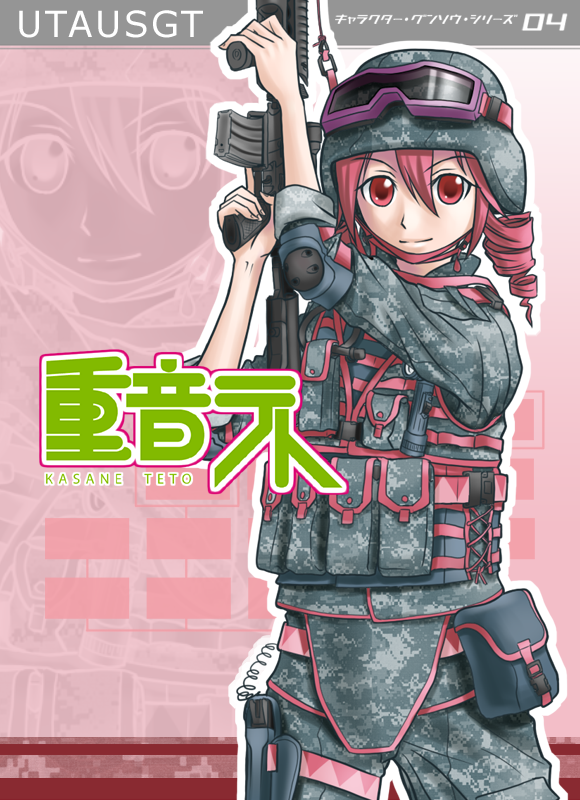 kasane teto (utau) drawn by tk28