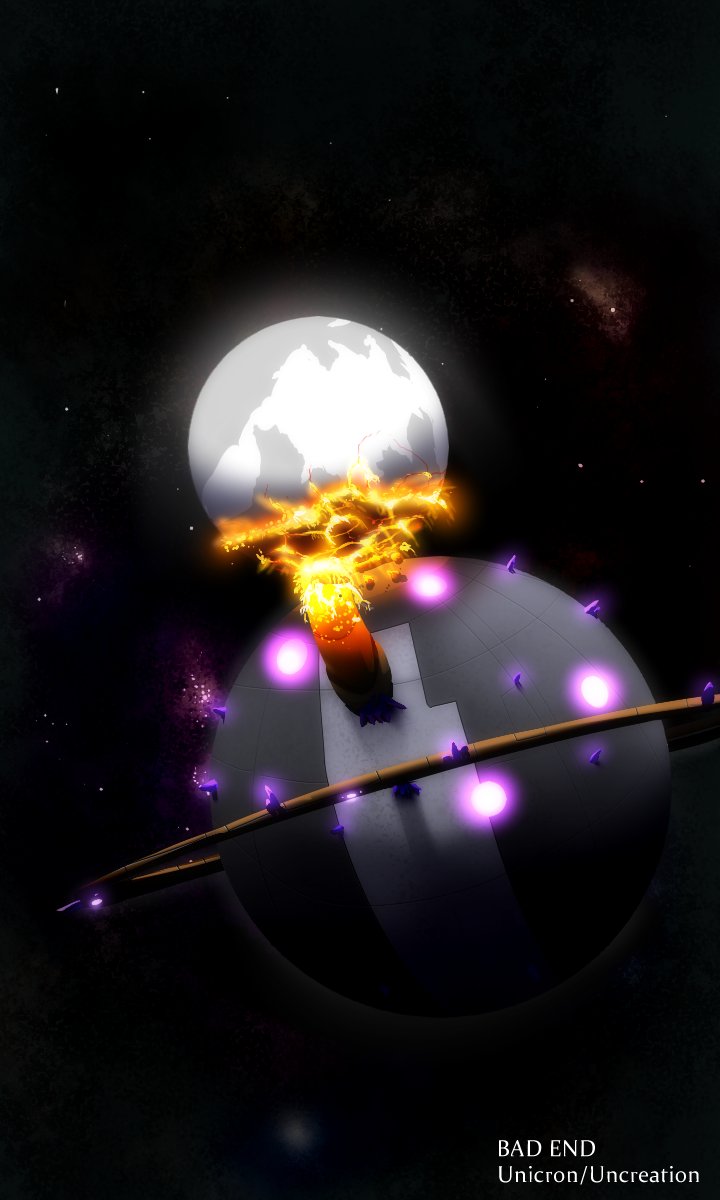 unicron (fate and 3 more) drawn by tyrnickleback
