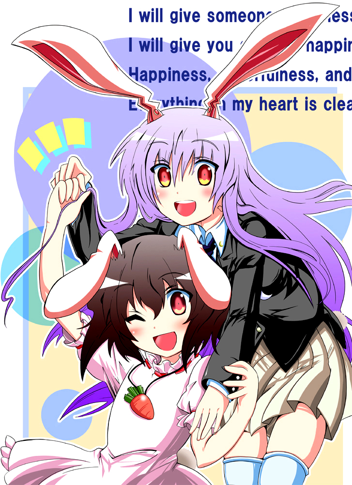 reisen udongein inaba and inaba tewi (touhou) drawn by train_90